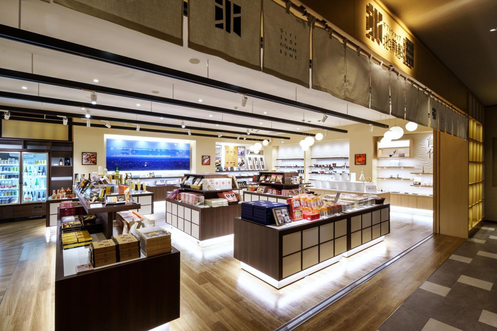 Kintarou Onsen Hotel Uozu Luaran gambar