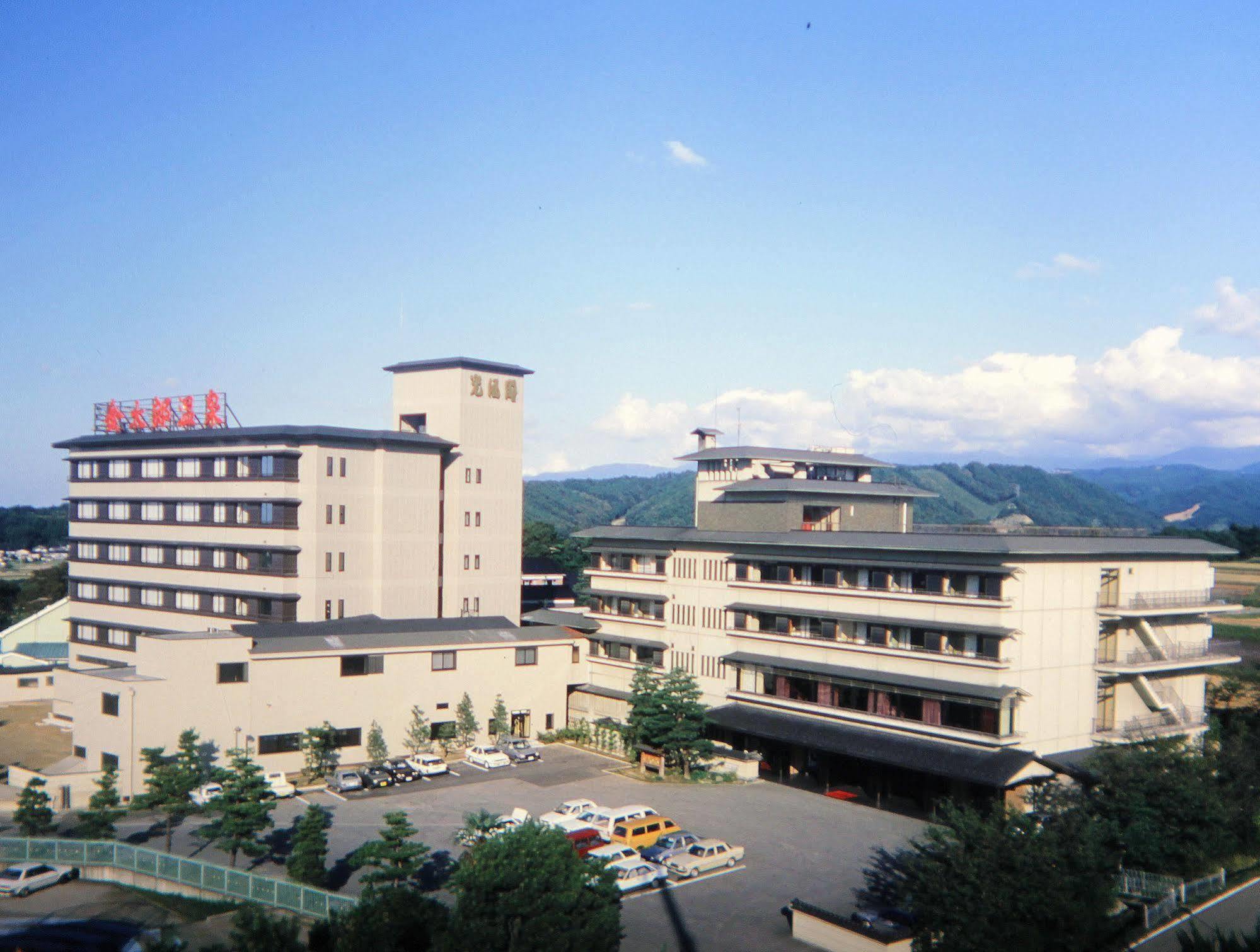 Kintarou Onsen Hotel Uozu Luaran gambar